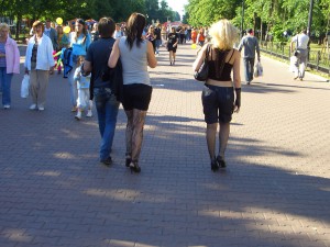 Gorki-Park Moskau
