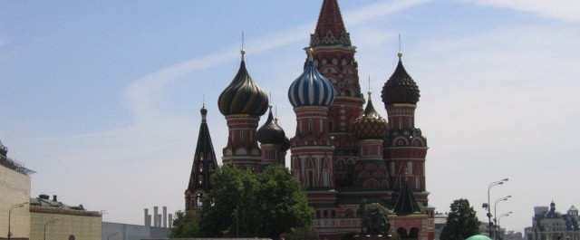 Basilius Kathedrale Moskau