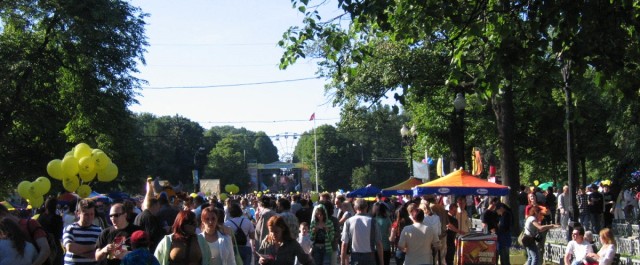 Gorki-Park Moskau