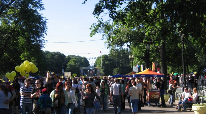 Gorki-Park Moskau